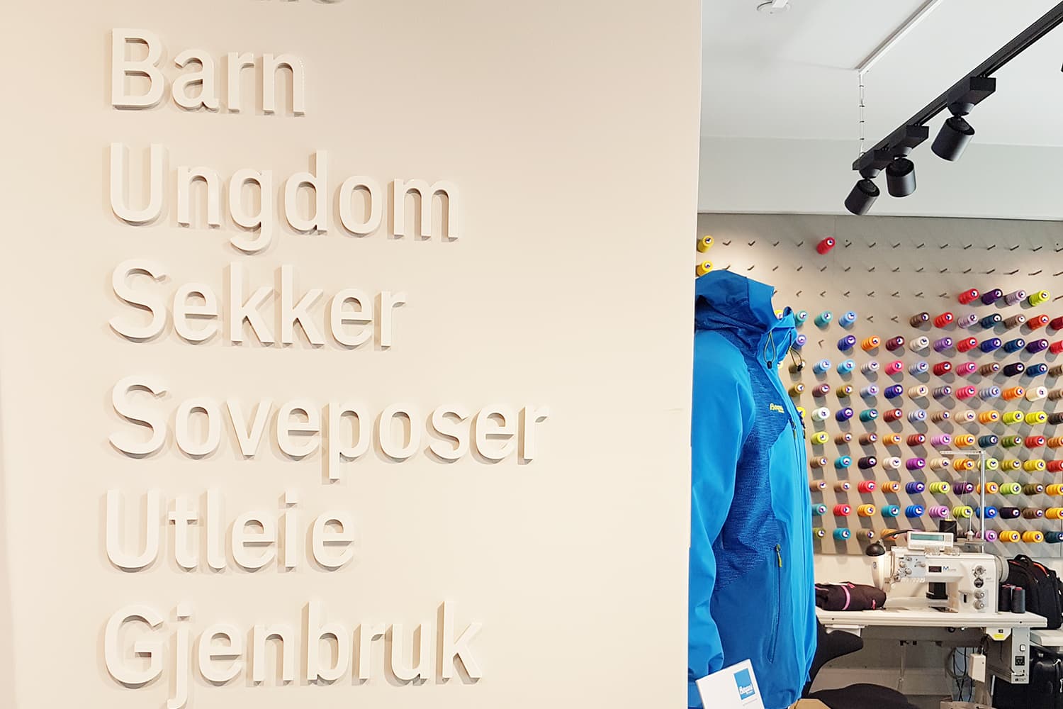 Bergans Brand Store